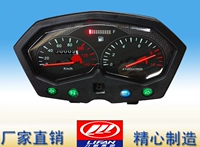 Lifan 125 oanh tạc sửa đổi phụ kiện xe máy Phụ kiện lắp ráp dụng cụ lắp ráp thiết bị công cụ LF150-K - Power Meter đồng hồ xe dream