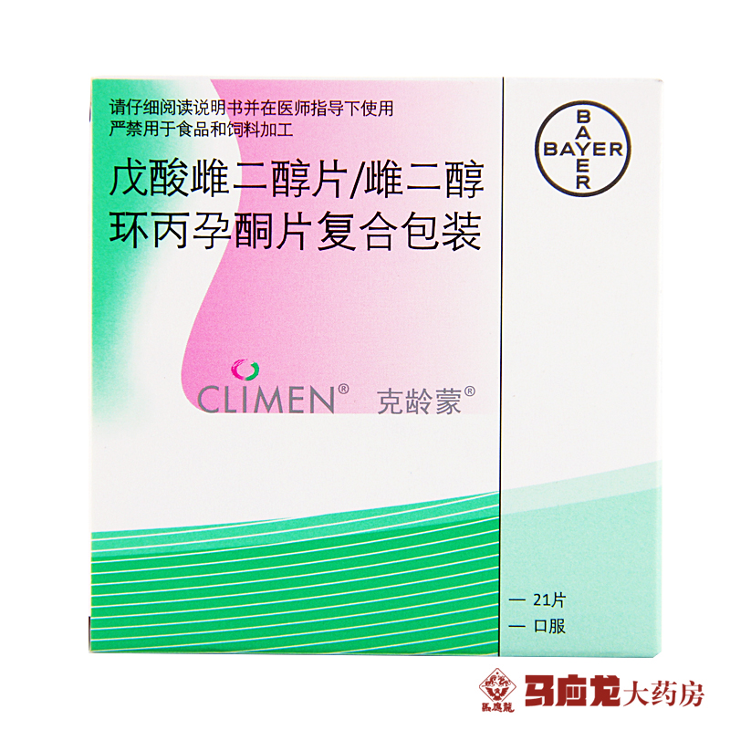 克龄蒙 克龄蒙 戊酸雌二醇片/雌二醇环丙孕酮片复合包装 21片/盒