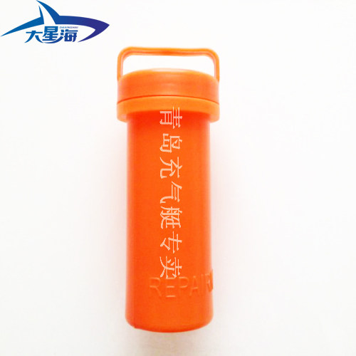 Horus rubber dinghy inflatable dinghy fishing boat Rowing Accessories Repair Cylinder Repair Cylinder Debris Cylinder
