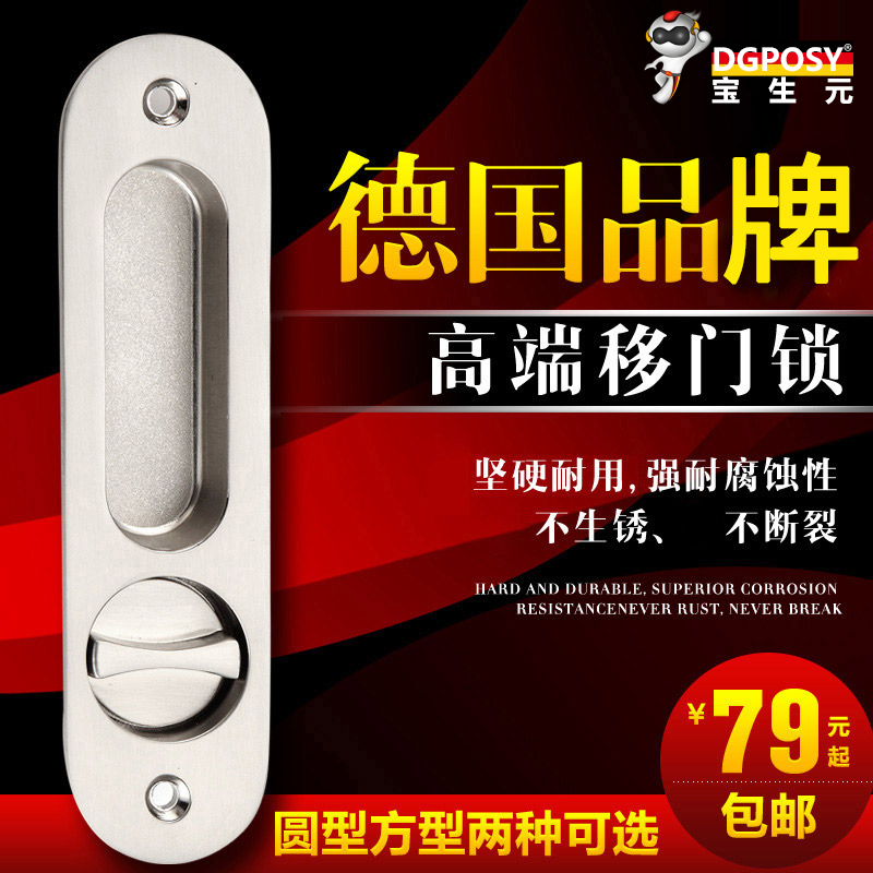 DGPOSYľ��������YM101SS