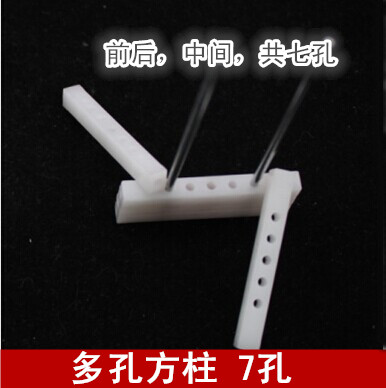 多孔方柱 间隔柱 7孔  DIY支架 连接件 组装 塑料条 多孔条 2mm孔