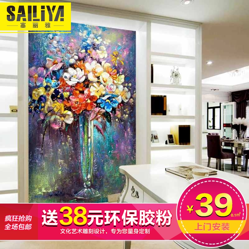 ������ŷʽ�ִ�����װ�αڻ�27-1