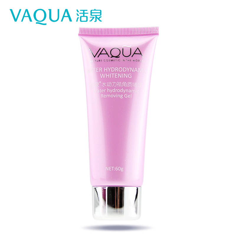 活泉正品水动力角质啫喱60g温和脸部/面部白皙补水保湿深层清洁女