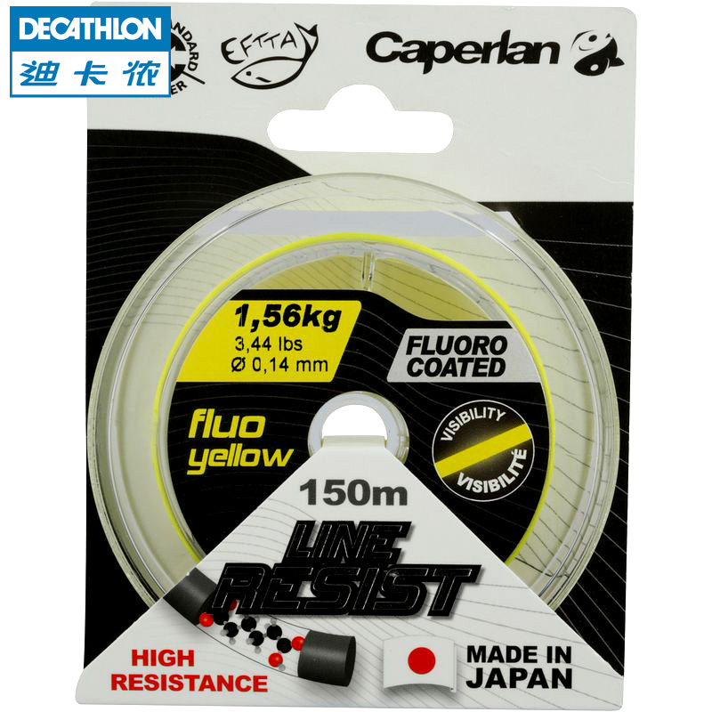 NEW 鱼线150米 短距离钓法适用 荧光黄 CAPERLAN