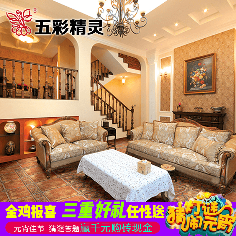 ��ʾ�����ʽ��廨שFB45107-H1