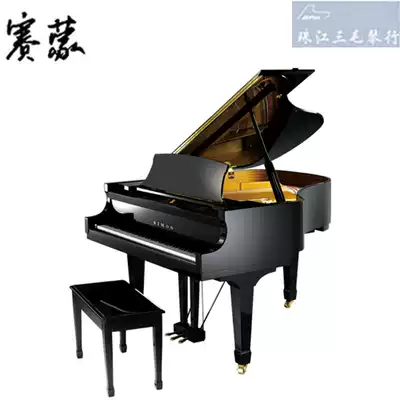 simon simon grand piano new piano instrument official authorized 88 key factory direct sales