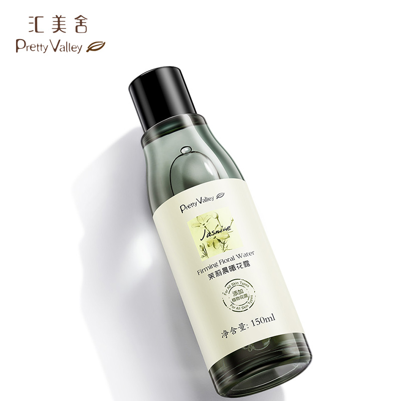 汇美舍 茉莉晨曦花露150ml 保湿补水抗氧化花水 爽肤保湿水纯露