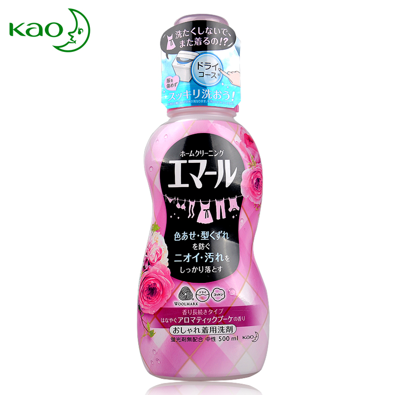日本进口花王真丝羊毛羊绒中性浓缩洗衣液500ml防伸缩褪色 玫瑰香