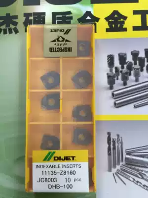 dai jie DHB-100-JC8003