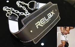 European Relax Cowhide Weight-Bearing Belt | Barbell Weight Belt - Upper Body Strength Training