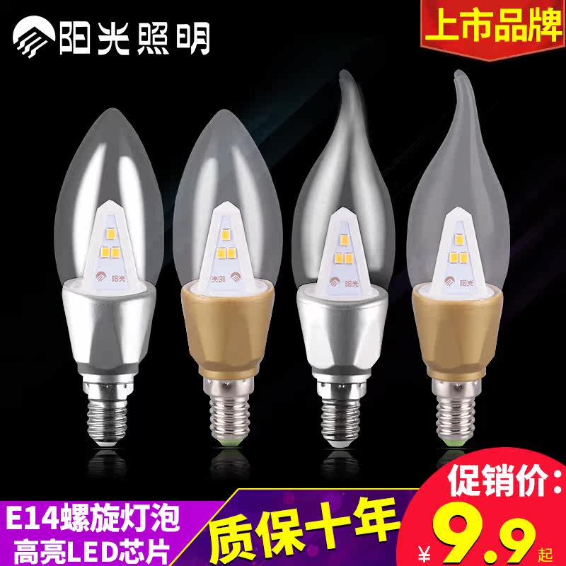 ����led������β����FG10013