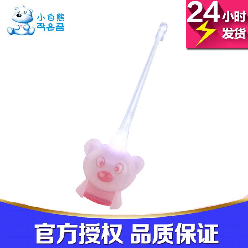 小白熊0693发光耳勺 婴儿软头掏耳勺挖耳勺宝宝用品小熊款