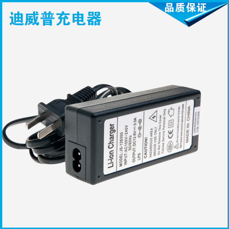 (High Quality) Diweipu Fiber Fusion Splicer Charger Dvp-610/730/740/750/322L