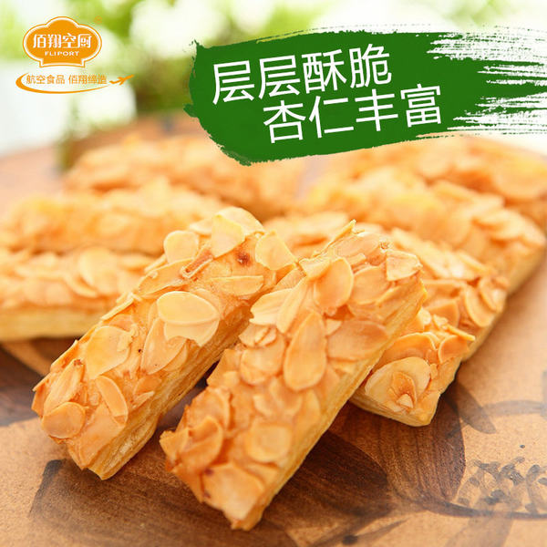 佰翔空厨 原味杏仁千层酥 108g（12枚）*2盒 ￥28.2包邮（￥37.6-9.4）
