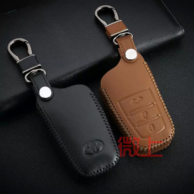 丰田rav4钥匙包套真皮新凯美瑞卡罗拉锐志15款汉兰达汽车改装用品