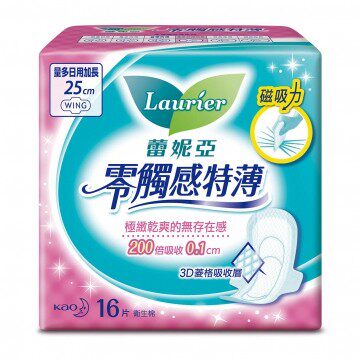 蕾妮亚零触感特薄日用加长卫生棉(量多加长)25cm台湾官网直邮进口