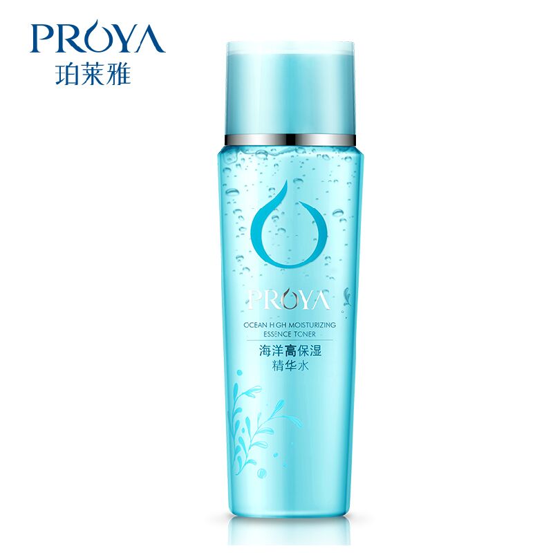 PROYA/珀莱雅海洋高保湿精华水150ml补水保湿滋润爽肤水化妆水