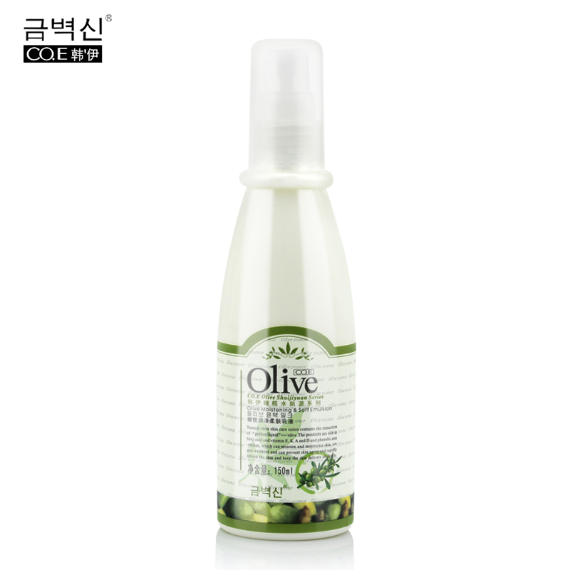 韩伊Olive橄榄润泽柔肤乳液150ml 保湿补水滋养嫩白收缩毛孔