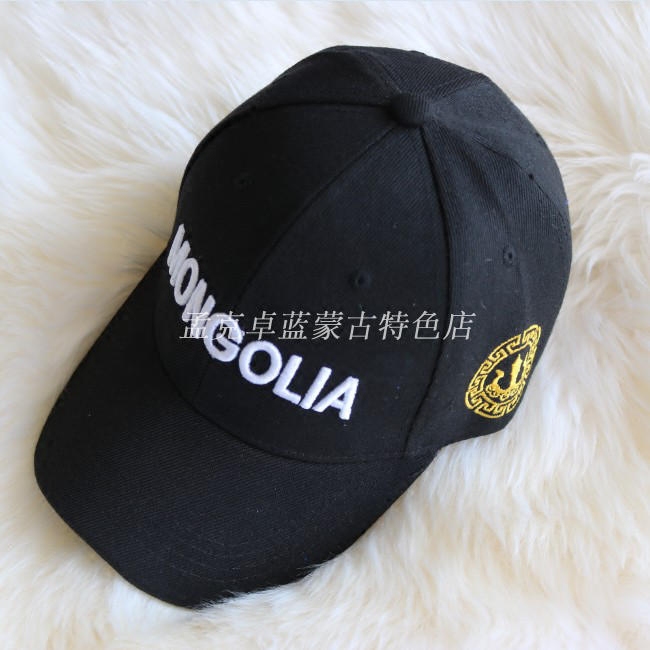 Mongolian embroidery leisure eaves baseball hat outdoor sun protection men and women