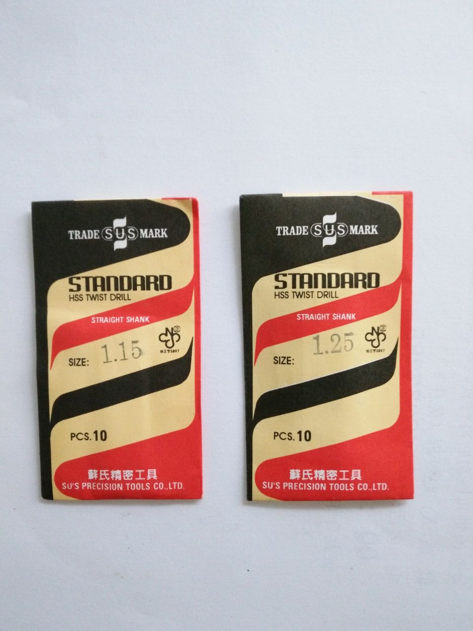 Su's drill bit SUS straight handle twist drill Su's right drill 1 05-3 35