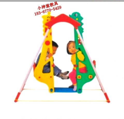 Manufacturer Direct sale Children's swings Swings Biathlon plastic Swings Indoor outside Swing Set of Swing Set of Swing Set of Swings Early Childhood Swing