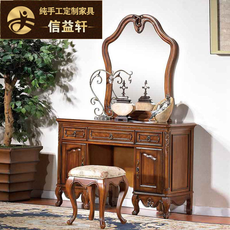 ������ʵľ��ʽױ̨ZT-068