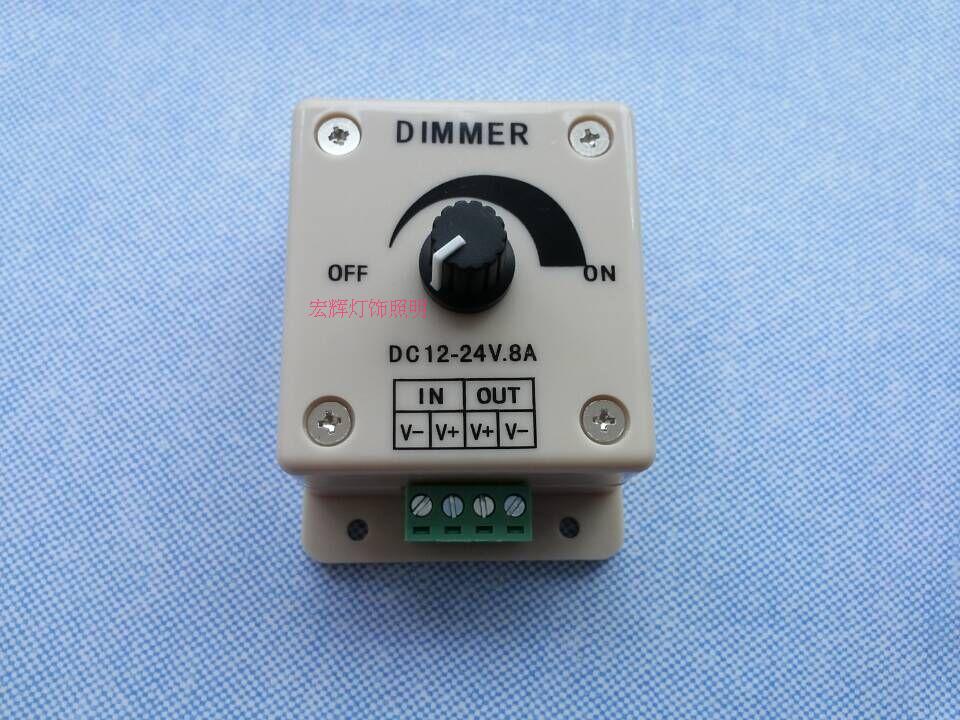 LED dimmer manual knob switch PWM monochrome light strip light bar controller single 8a low voltage 12-24V