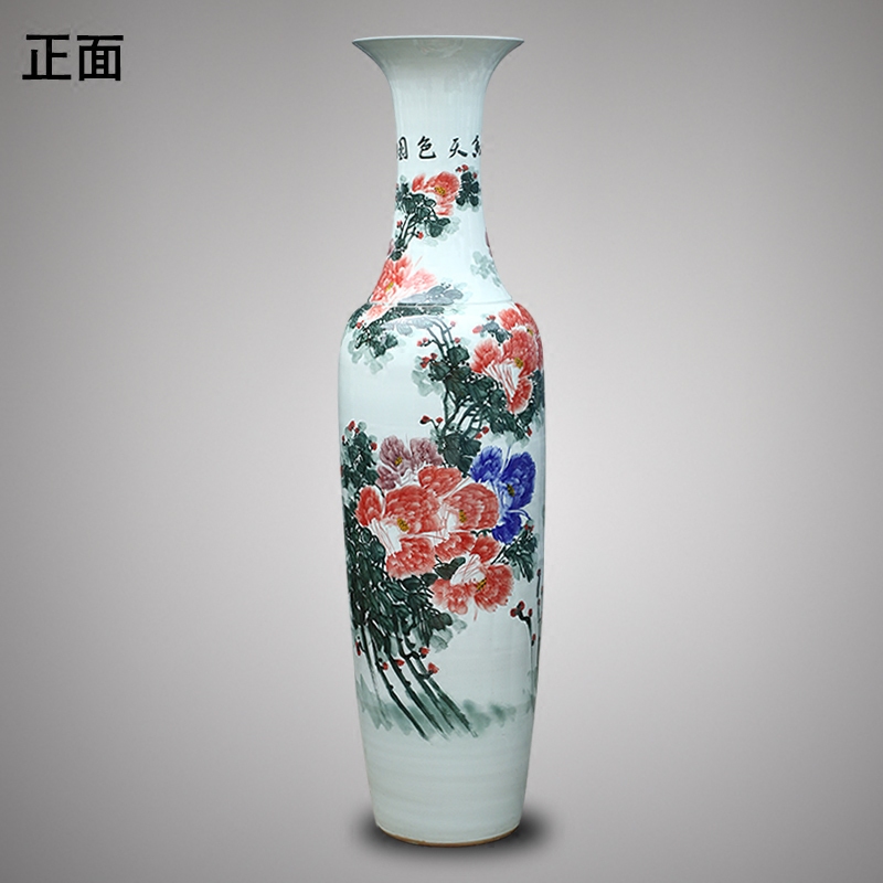 Jingdezhen ceramic hand - made amusement of large vase Chinese style hotel club villa, the opened a housewarming gift