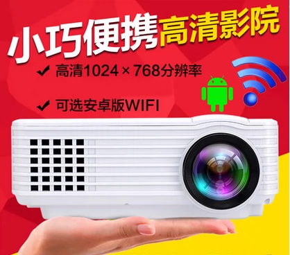 Máy chiếu gia đình HD 1080p không dây wifi thông minh led micro 3D điện thoại di động - Máy chiếu