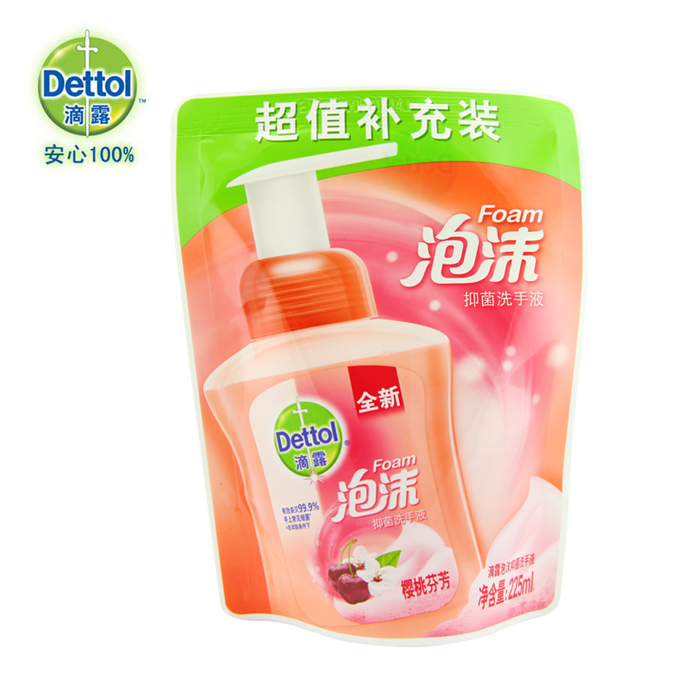 滴露儿童健康泡沫洗手液樱桃芬芳225ml/袋 超值补充装 温和无酒精