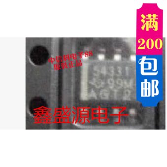 TPS54331DR 54331 TI SOP8 new original quality assurance can shoot directly 