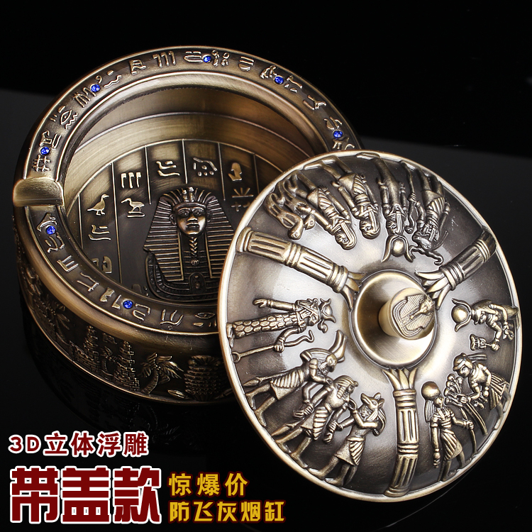 High-end European retro Russian living room decoration ashtray personality creative large alloy ashtray with lid