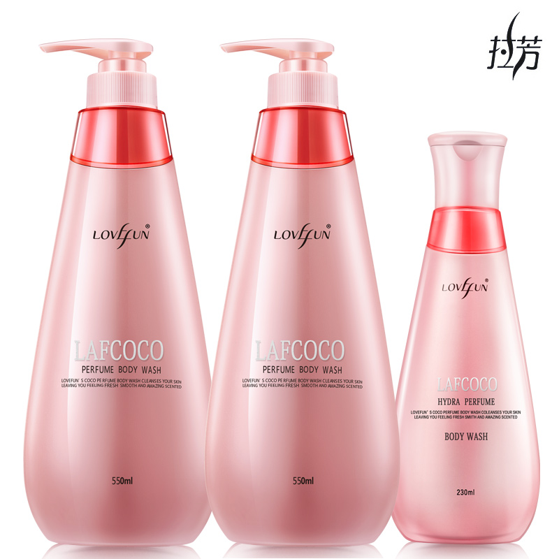拉芳香型香水沐浴露男女通用保湿持久留香沐浴乳550ml*2瓶送230ml
