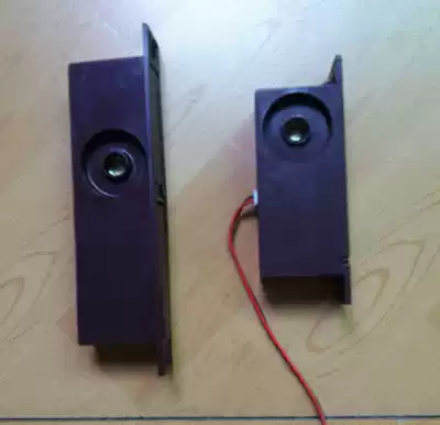 Anti-theft door doorbell old home doorbell large, medium and small number side invisible doorbell button