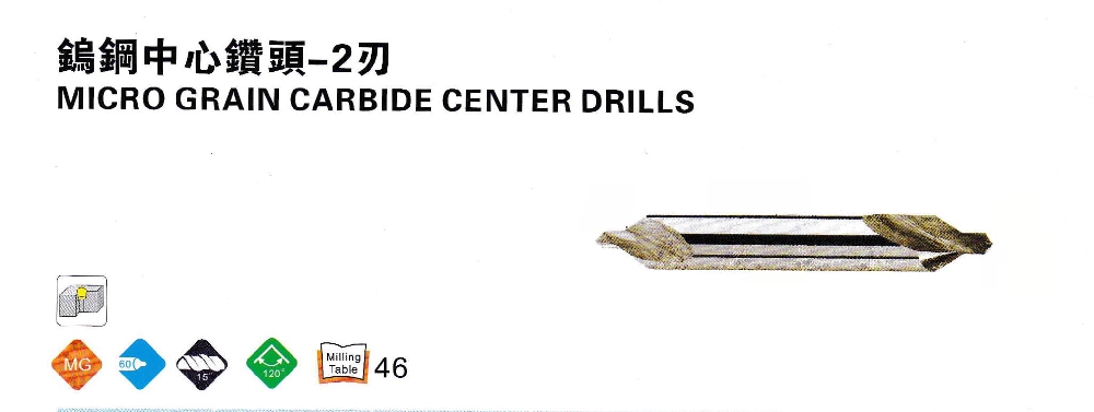 Solid carbide center drill Tungsten steel center drill 60 degrees 1 1 5 2 2 5 3 4 5 6