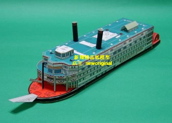 [Xinxing Premium Paper Model] Simple Version of the Mississippi Steam Cruise Ship Model