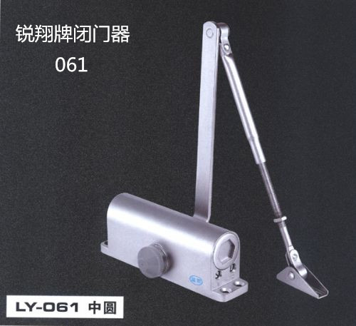 Hardcover door closer 061 load-bearing 35-65kg door closer warranty for three years 10 sets price