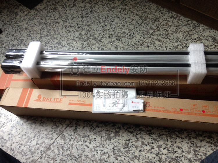 BELIEF Zhenghongtai 8 beam infrared grating Poly mutual emission infrared fence light curtain anti-theft