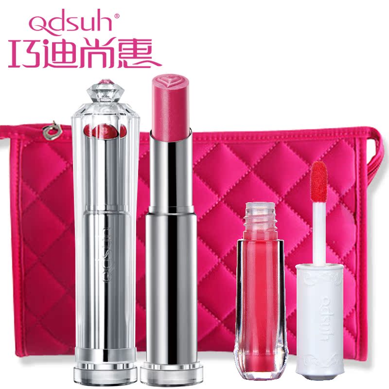 巧迪尚惠 天使之吻唇膏唇彩口红滋润保湿持久不脱妆专柜正品