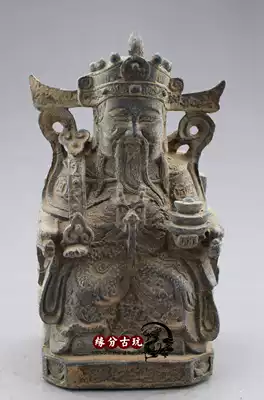 Antique antique collection Pure copper unearthed God of Wealth Buddha statue decoration Bronze statue of God of Wealth Home housewarming Lucky