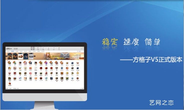 Checkered no disk genuine VIP school enterprise support win7 10 system remote installation service