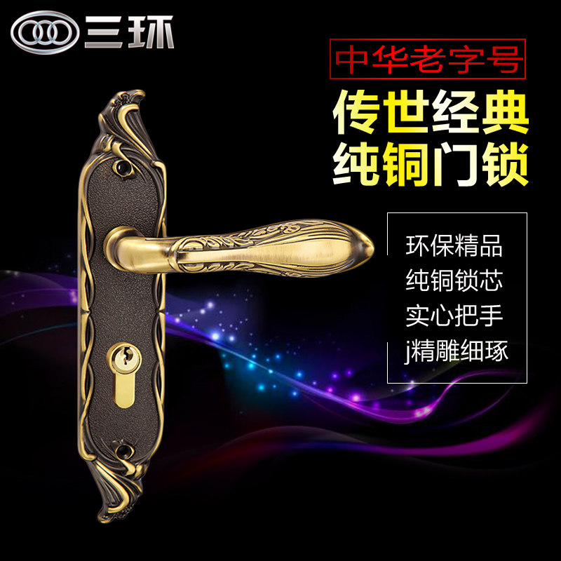 ����ŷʽ���ڷ�����C228-6669SBN