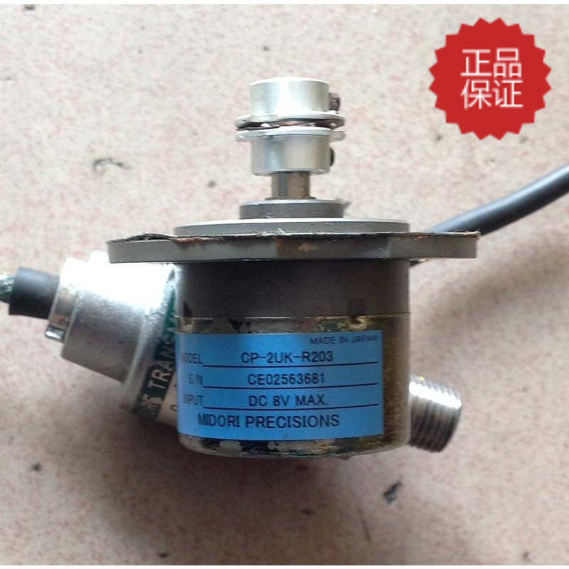 Original YUKEN closed loop piston pump angle sensor CP-2UK-R201 CP-2UK-R203