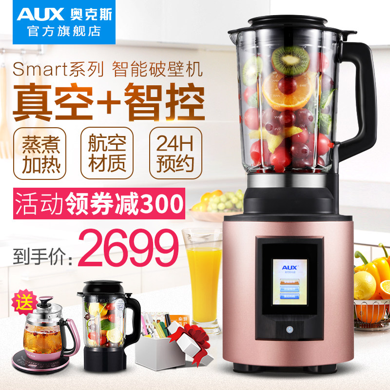 aux/�¿�˹�������Ʊ�������auxpb953