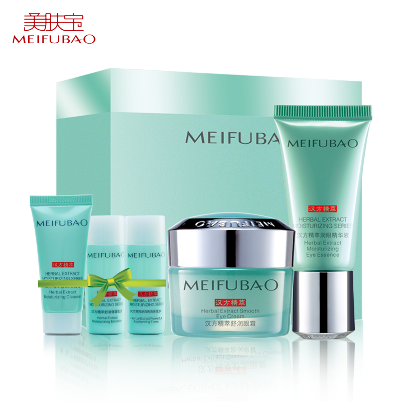 美肤宝精萃舒润眼霜补水精华液去除黑眼圈眼袋眼部保湿专柜正品