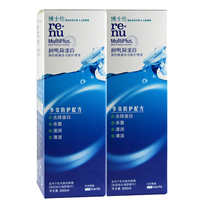 博士伦护理液润明多功能隐形近视眼镜美瞳药水500ml*2 TF