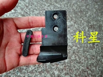 Tire Tyre Dismantling Machine Accessories Corteo Coro Zhuo Meta Signs Free of Crowdstick Birds Head Automatic Flipping Dismantling of Fetal Head Pads