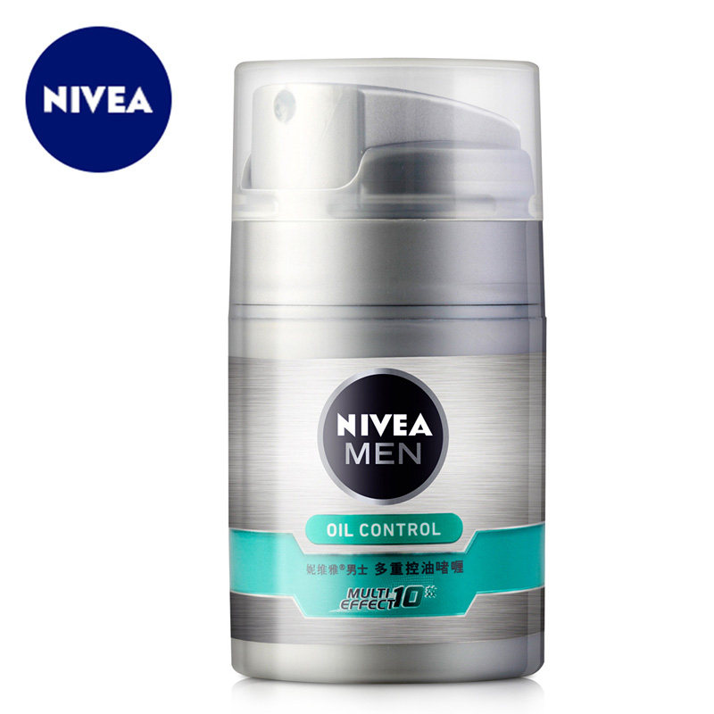 Nivea/妮维雅男士面霜 多重控油啫喱50g去油补水祛痘收毛孔防黑头