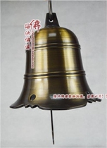 Copper bell hanging copper pure copper wind bell Copper bell Clang Feng Shui wind leaf copper bell Temple corner bell Antique copper cloud plate copper bell