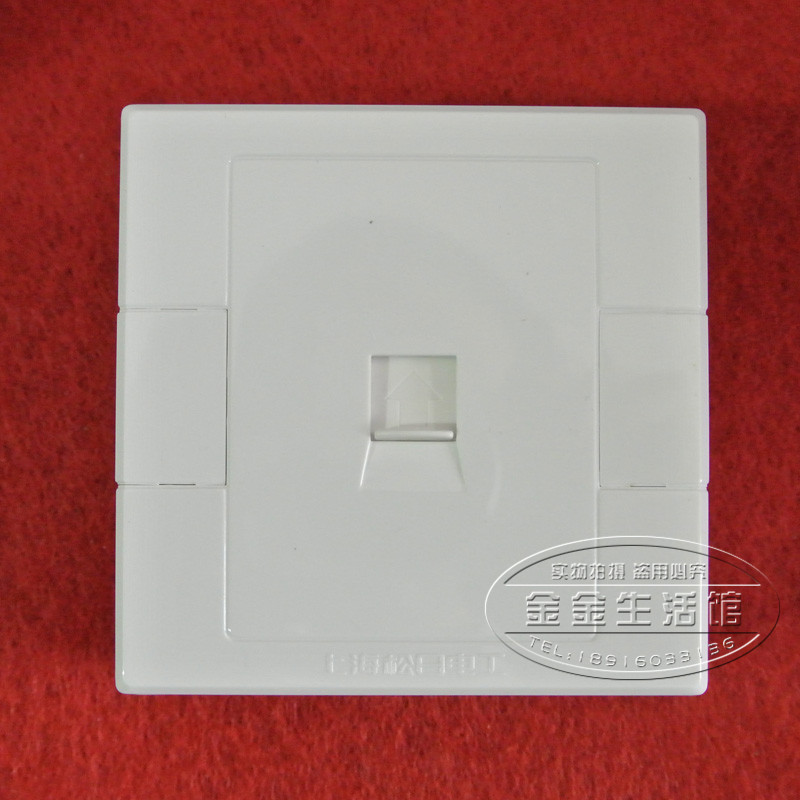 Shanghai Songri switch socket S1000 series switch socket computer socket network line network computer